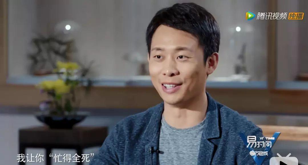 张译的运气,张译运气好的视频