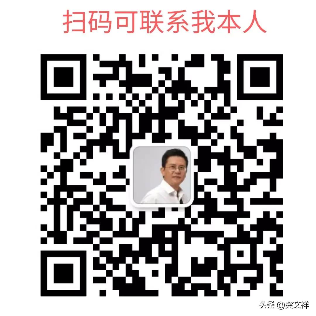 触电会员招聘,触电会员活动方案