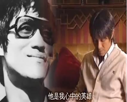 内外分析,李小龙短暂辉煌的一生