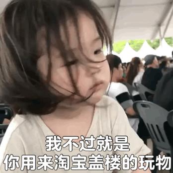 待产包双十一囤货,双十一待产包直播间