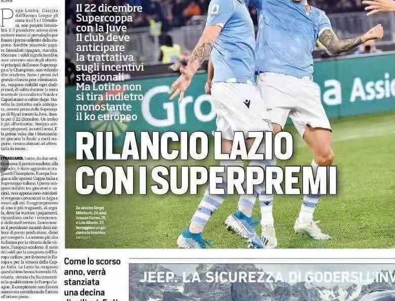 老周竞彩足球分析,老周竞彩足球