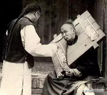 德不配位,必有余殃:一位阆中籍巡抚大人因诬告遭“斩立决”