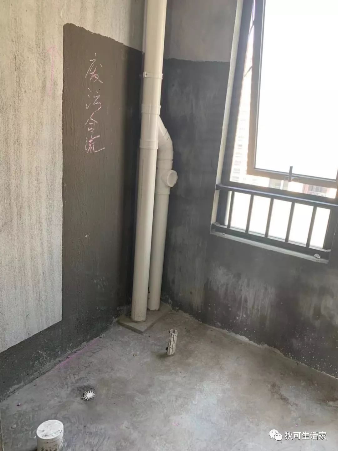 一辈子买了两套房,一辈子买一套房是不是很差