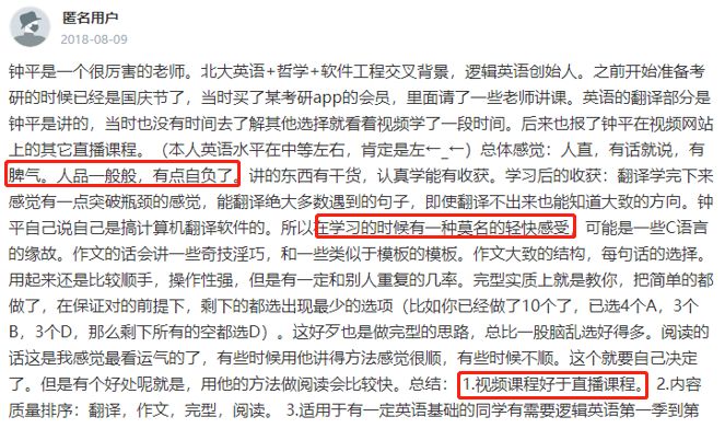 鍒濅腑瀛╁瓙璁ㄥ帉涓婅嫳璇鍜嬪姙,灏忓涓婅嫳璇緟瀵肩彮鎼炵瑧