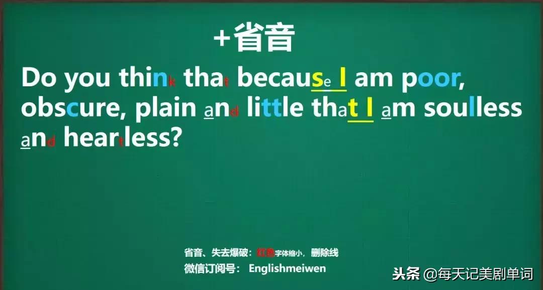 好吃的难吃的英语怎么说,美味的英语delicious怎么记