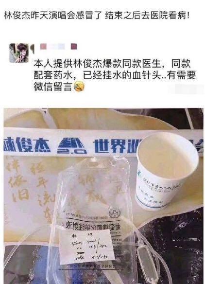 现在的私生饭有多可怕,私生饭在什么范围内