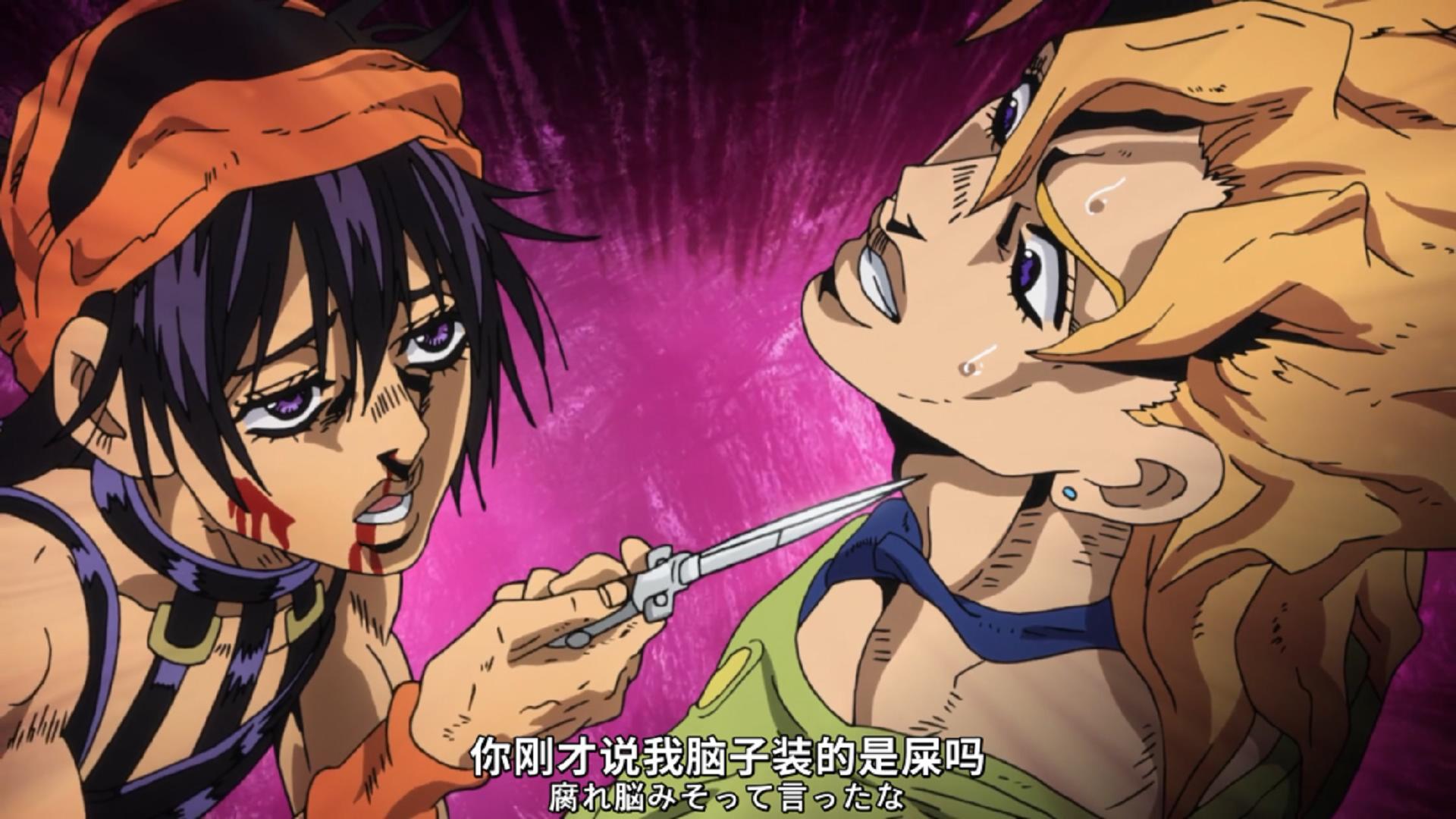 jojo黄金之风布鲁诺,jojo黄金之风乔鲁诺高燃场面