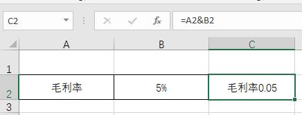 excel表格公式金钱符号怎么输入,excel公式不等于符号怎么打