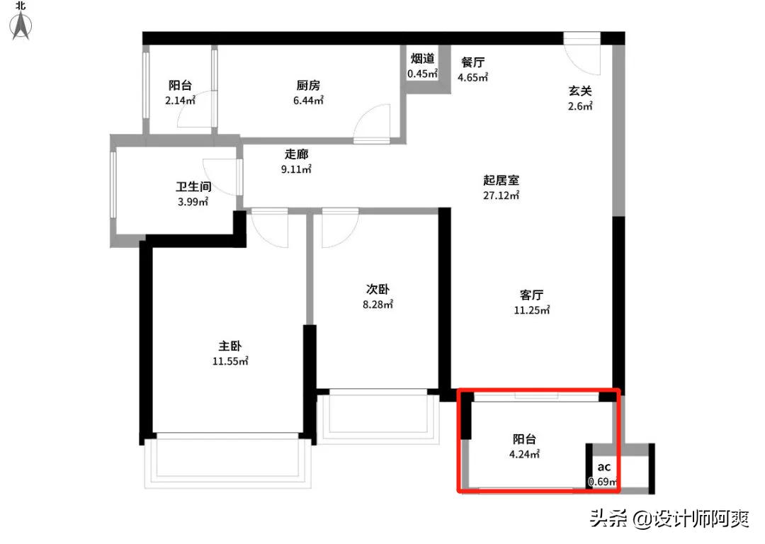 阳台就该这么装,原来阳台还能这样装