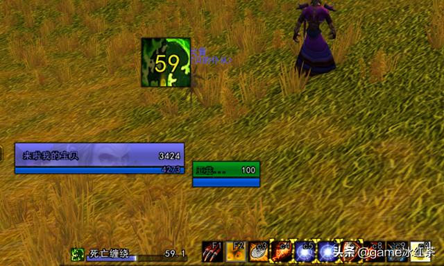 魔兽世界怀旧服:不再羡慕别人的插件,NDui法术监控设置教学