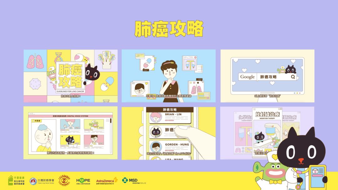 台湾文创为什么这么火,台湾文创的ip