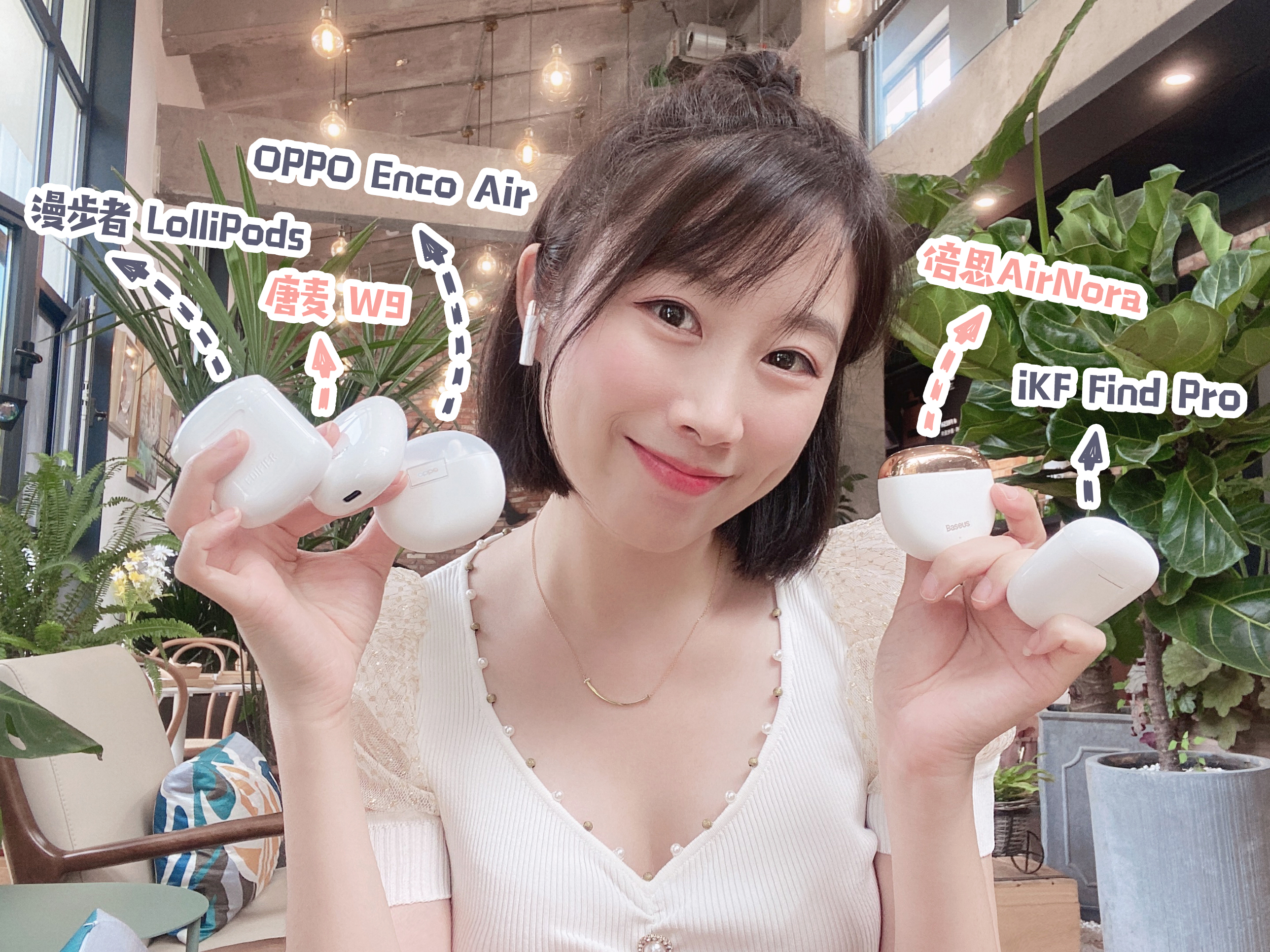 百元倍思头戴式蓝牙耳机测评,百元以内蓝牙耳机推荐评测倍思