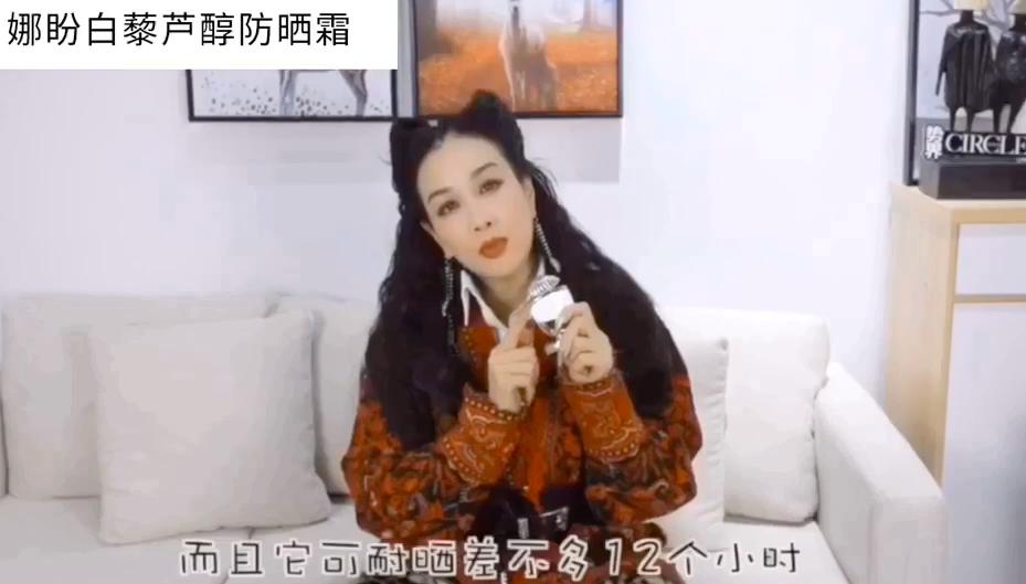 防晒美白的韩国防晒霜,养肤防汗防晒霜