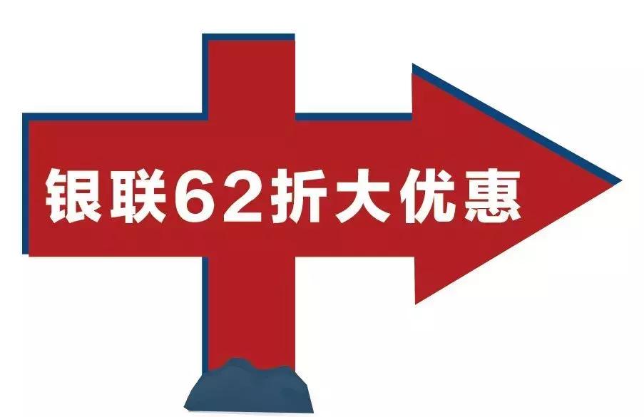 当BAT成为UAT，支付C位出道记