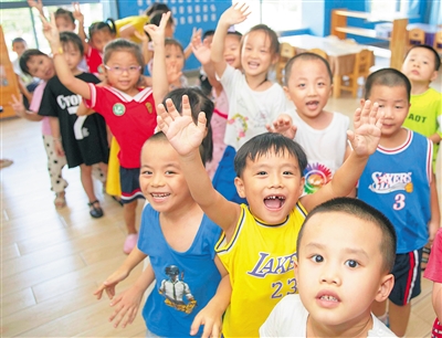 海口的学前教育,加快解决入园难学前教育政策