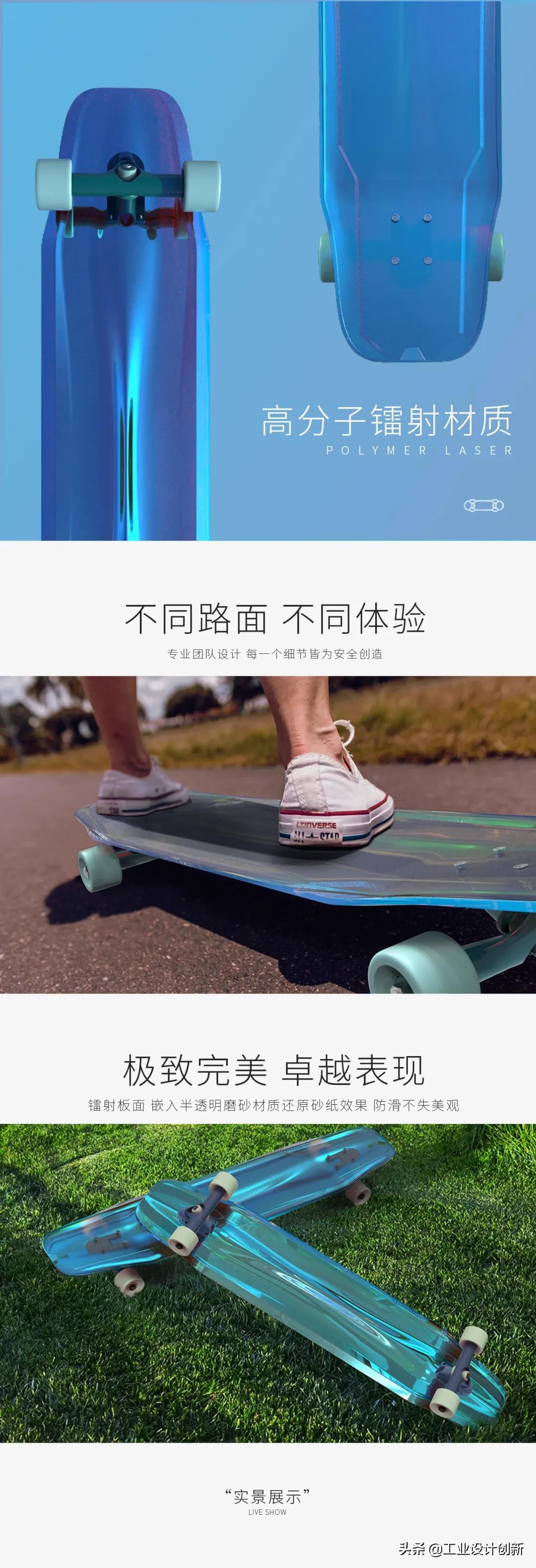毕业季|鲁迅美术学院2020毕业季工业设计学院篇