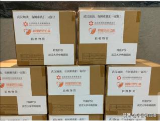 疫情放大镜下看趋势,疫情面前让我们看清了什么