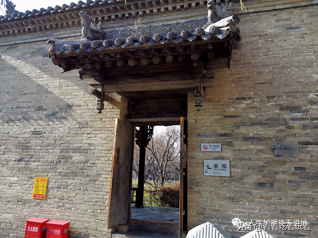 常家庄园游记,常家庄园游记视频