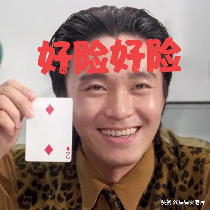 港片从哪一年开始落寞的,港片的辉煌时期