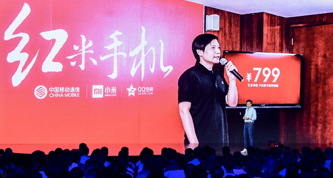 雷军官宣小米新十年战略讲话,雷军谈劳模我只是更热爱工作而已