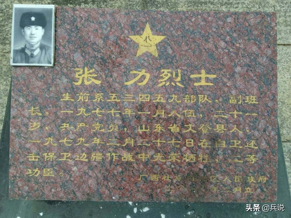 “雷军长”独子牺牲,呆立3分钟接着打仗!战后给儿子送花圈