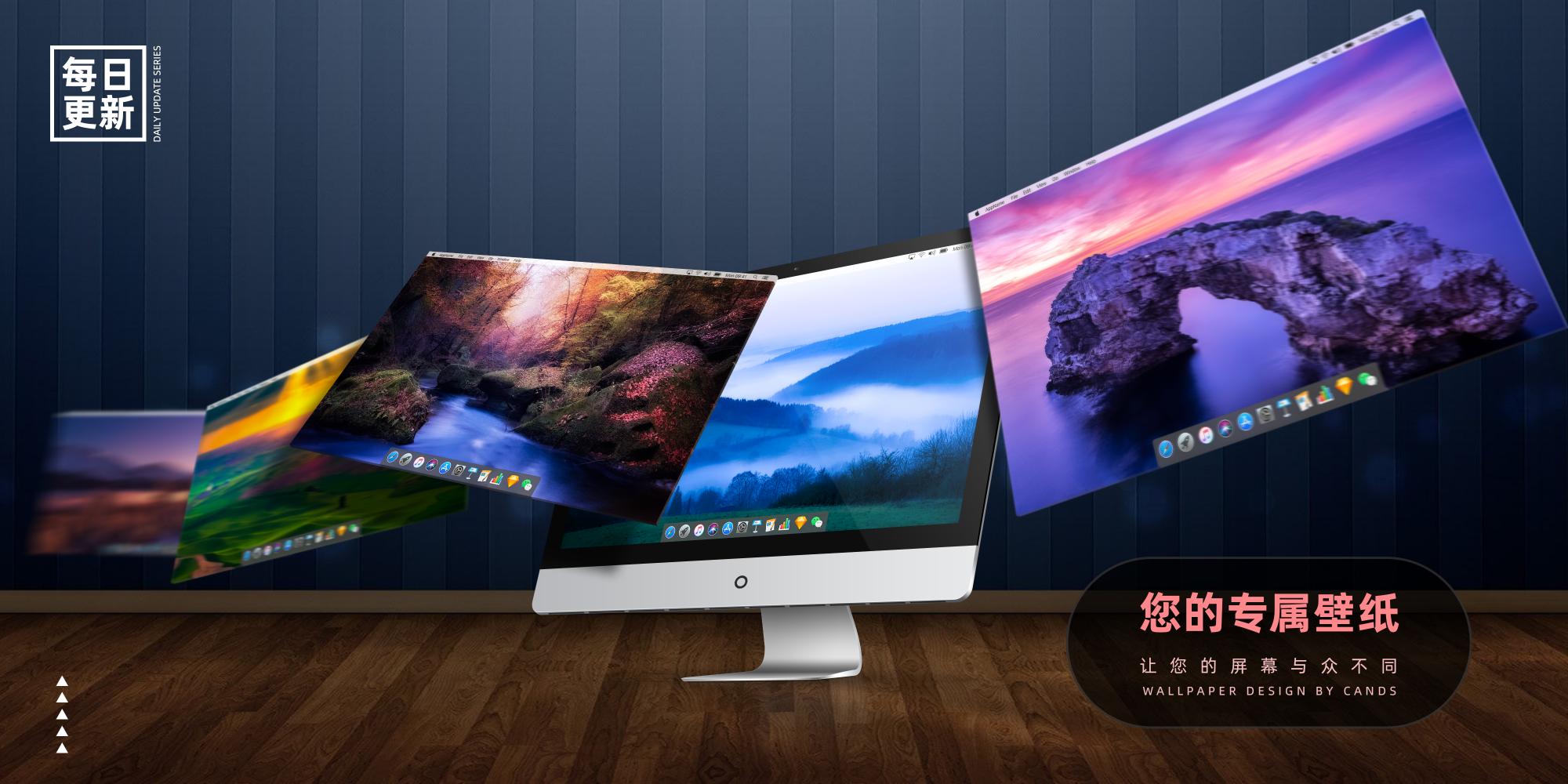 iphone桌面壁纸风景唯美,唯美淡雅花朵风景图片壁纸