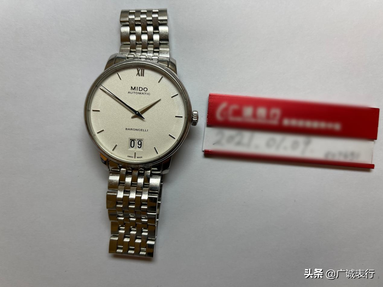 严重损坏名表维修,美度手表里牌子摔掉了去修多少钱