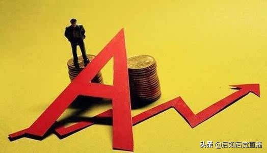 稀缺品概念股一览,2020稀缺资源概念上市股一览