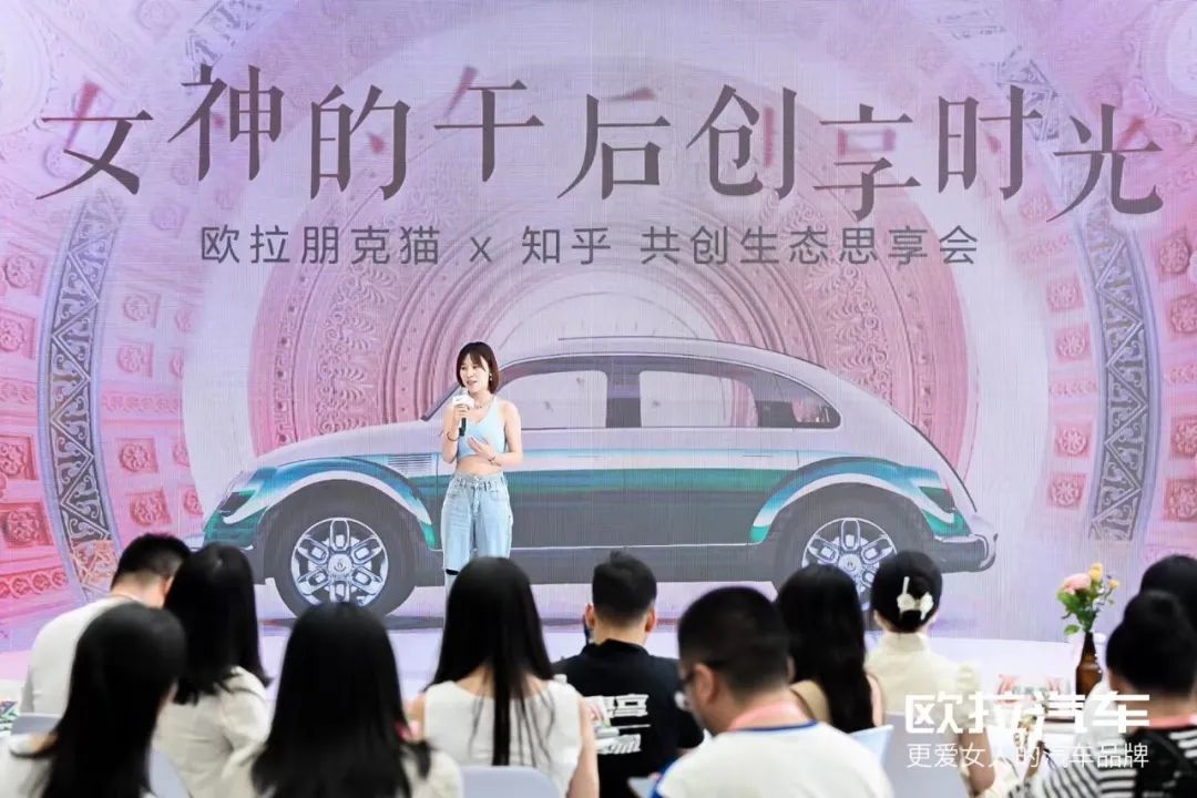 爱自己的女人都懂了有一种潮流叫朋克猫