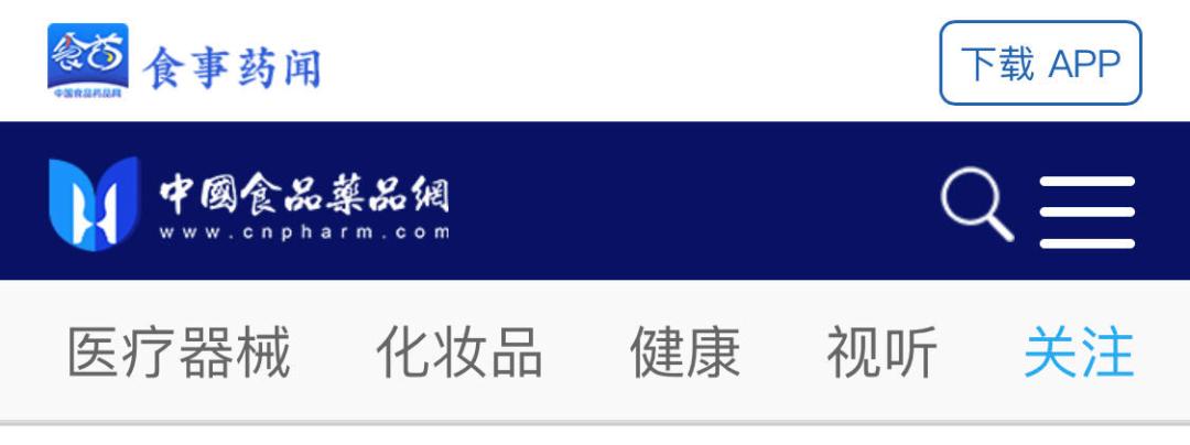 化妆品日常检查要点有哪些,化妆品问题查询