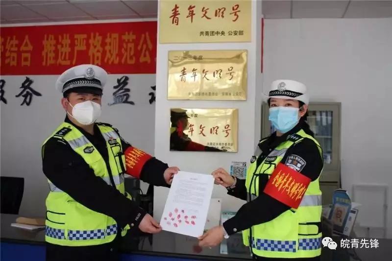 固镇县疫情防控青年突击队招募啦,抗疫团青