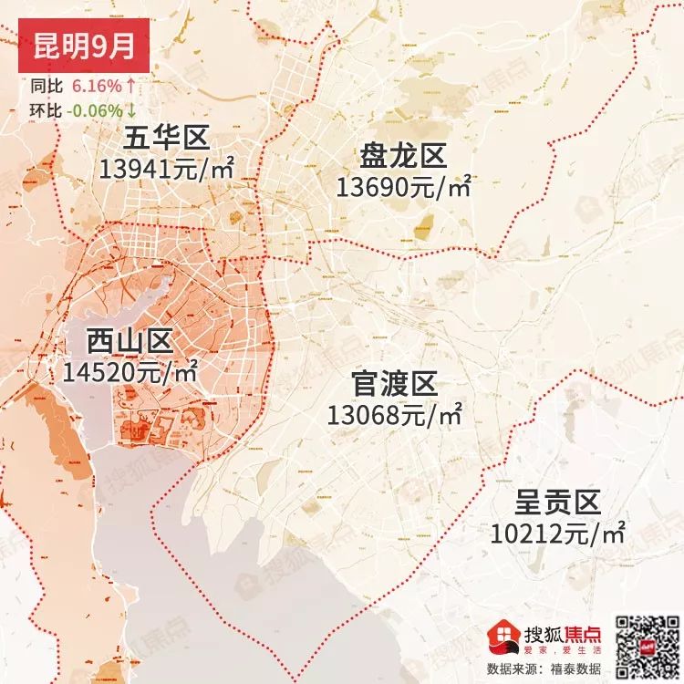沧州房价2023年房价走势,沧州市区房价视频