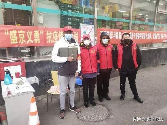 鐩涗含涔夊媷涓昏浜嬭抗,浜烘皯鏃ユ姤瀵圭洓浜箟鍕囩殑璇勪环