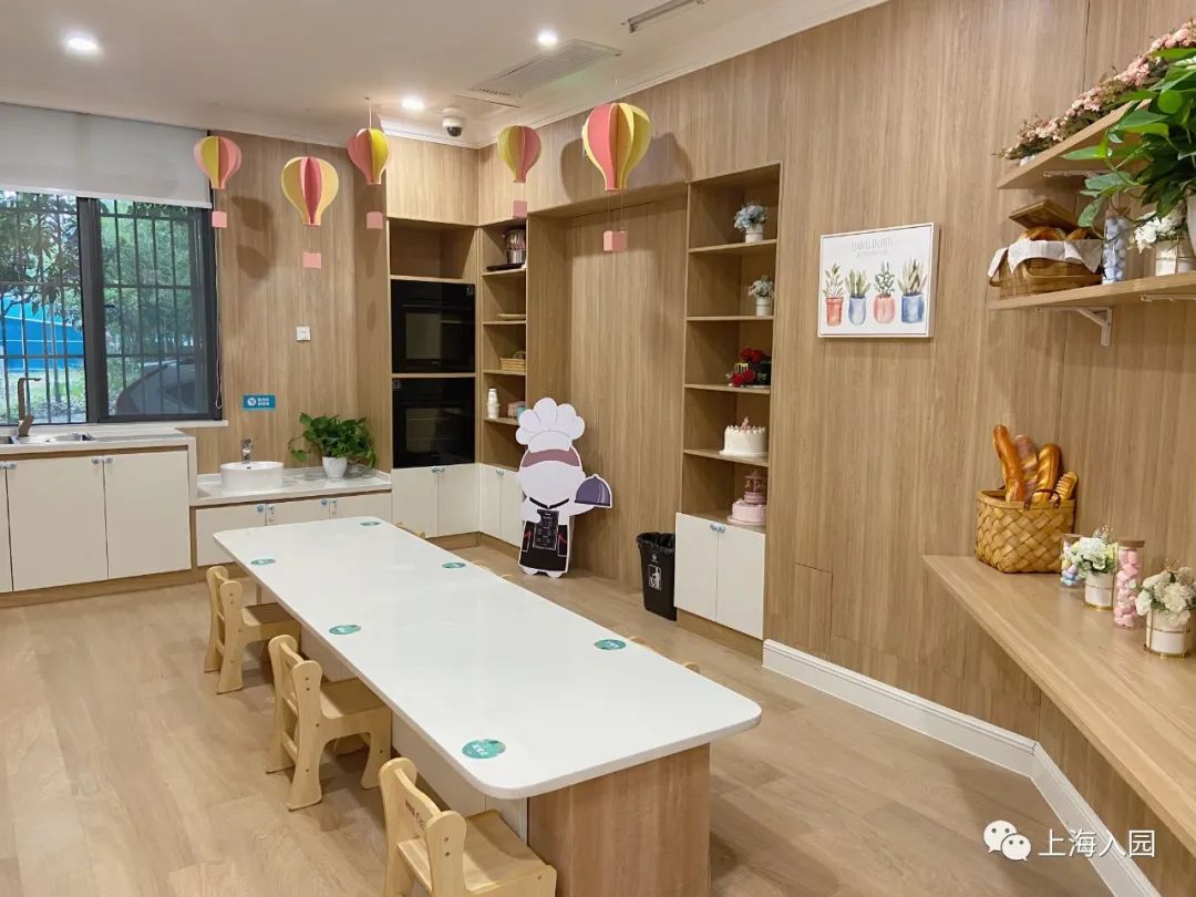 上海普陀有资质的托育园,上海普陀贝越托育园