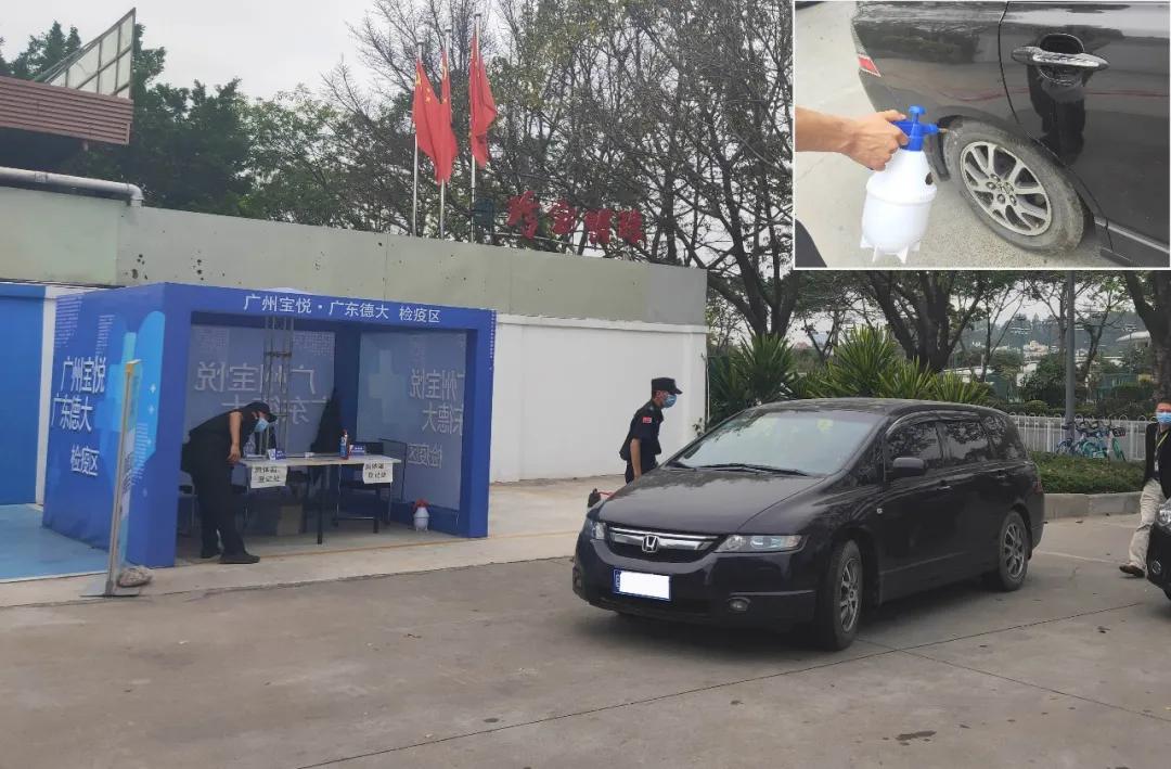 广州宝马4s店有哪些现车,广东哪个城市宝马4s店优惠最大