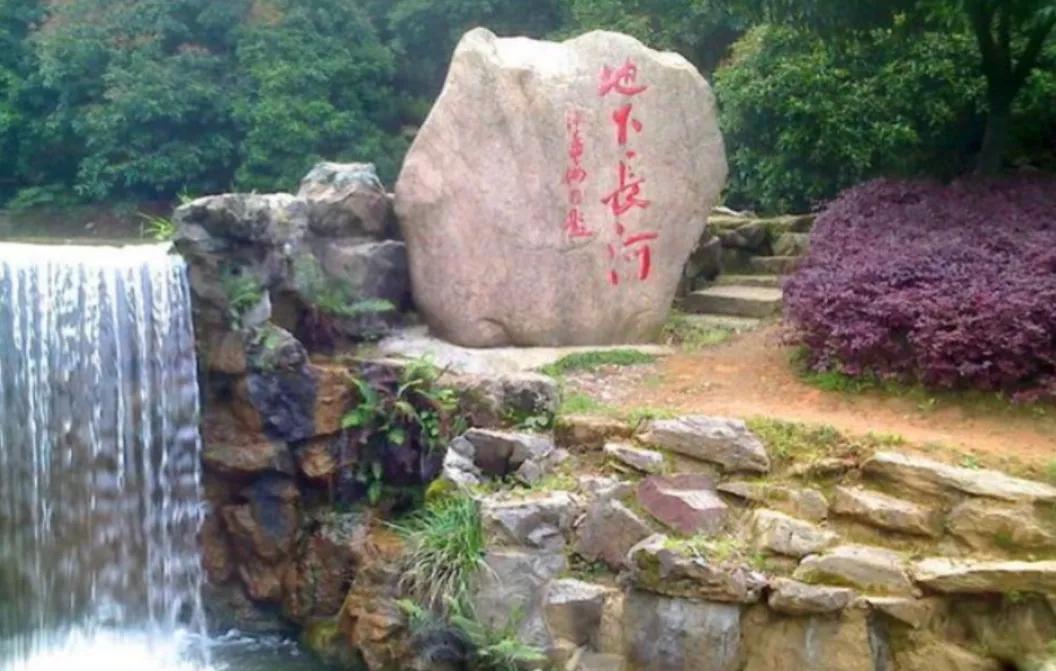 “百千桑梓地，亿万老家人”浙江省—金华市—兰溪市（四）