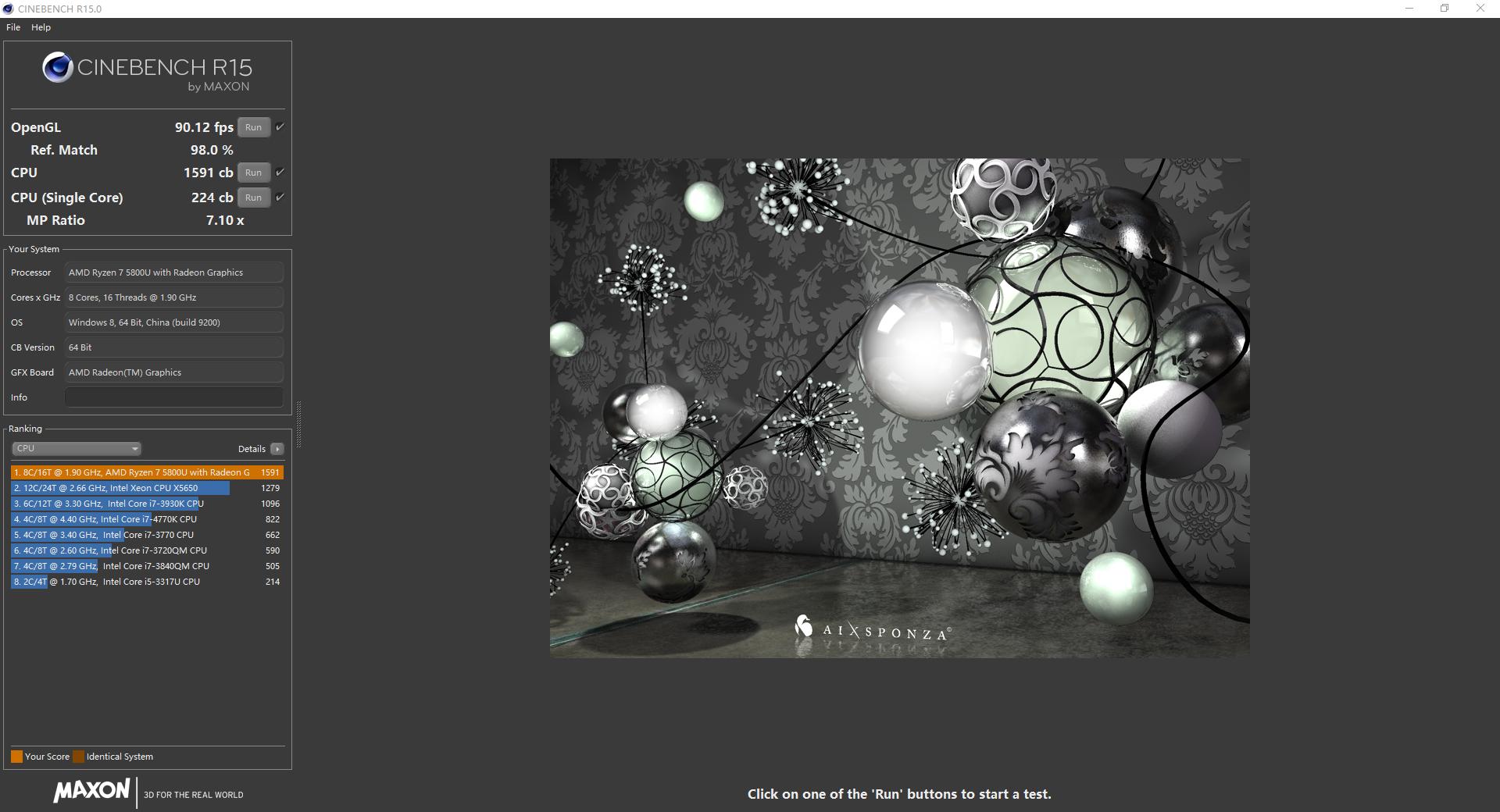 惠普战66四代锐龙版：安静、稳定、性能强劲，高性价比省心之选