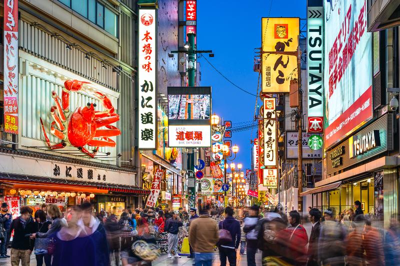 带着老妈游三峡,带着老爸老妈去旅行