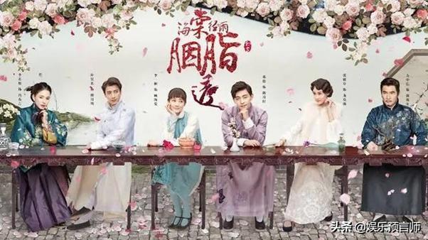 盘点被演员演技伤害过的电视剧,电视剧里面有哪些炸裂的演技