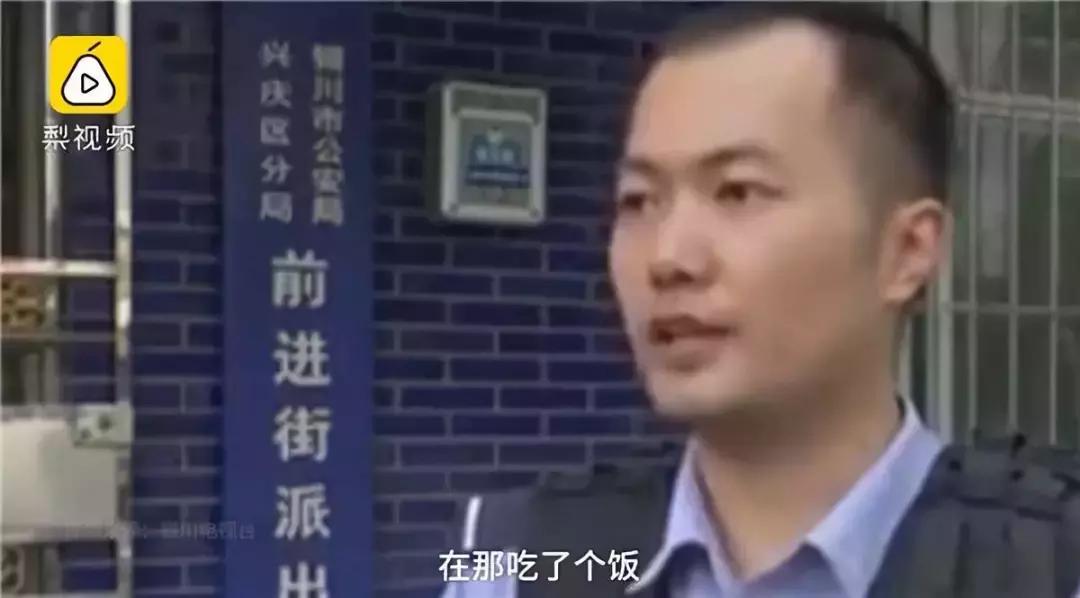 2019年奇葩的沙雕新闻都有哪些,2018年外国奇葩沙雕新闻