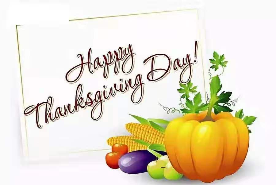 心怀感恩,时刻感恩,一切都将是最好的安排!一起来thanks