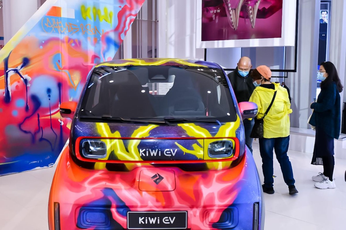 kiwi姹借溅鑱斿悕,瀹濋獜鏂版kiwiev浜浉涓婃捣杞﹀睍