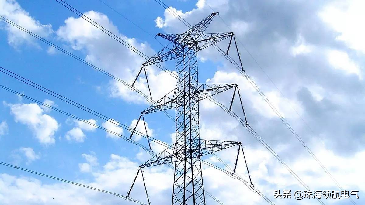 「趣味电力」最萌电塔知识教程