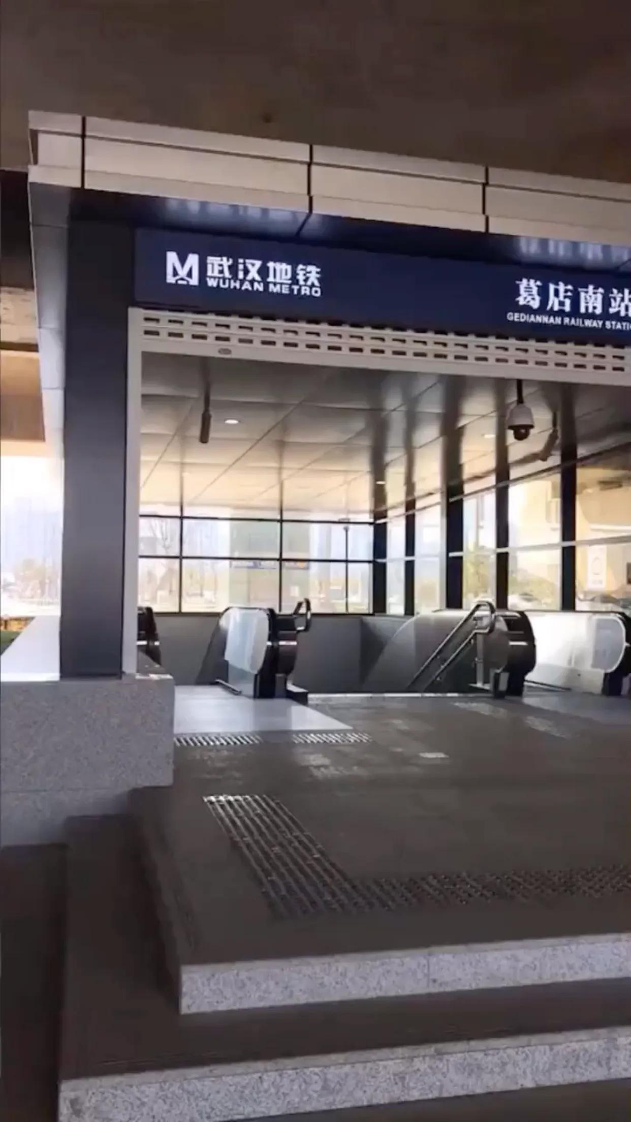 鄂州市能够依靠花湖机场崛起吗,鄂州全国最小地级市