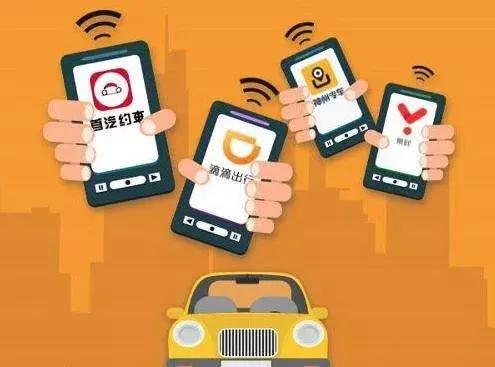 滴滴自动驾驶布局迎来新进展,滴滴自动驾驶正式转外包