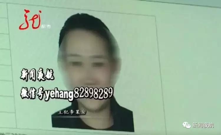 十七人恶势力团伙覆灭,打掉最大的黑恶团伙