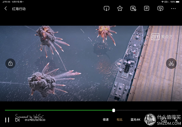 ipadpro2018使用展示,ipadpro2018功能详细介绍