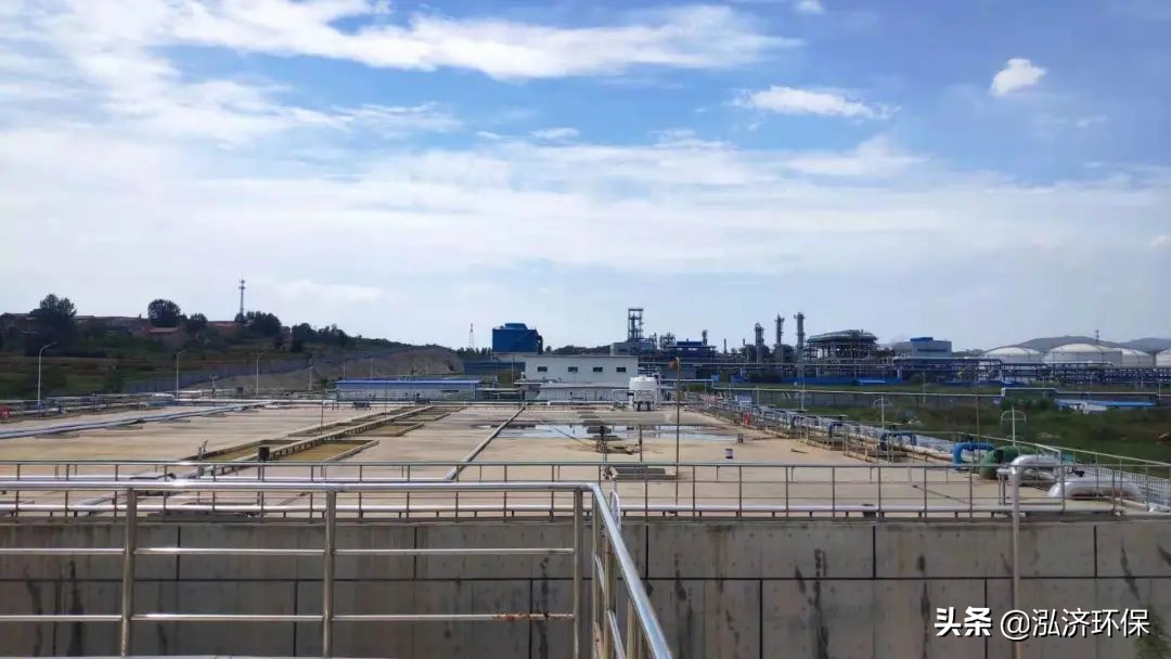 泓济环保活动怎么样,煤化工环保发展