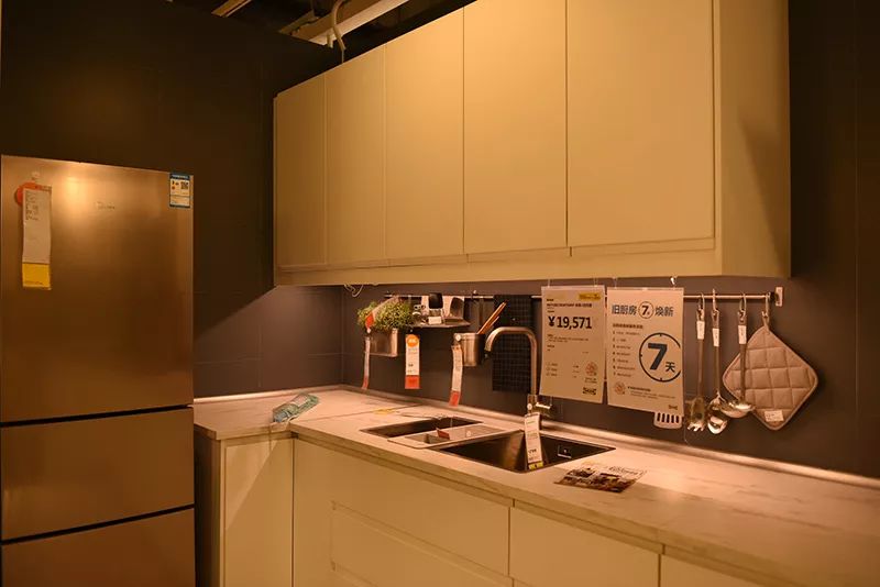 宜家好看的餐具,土耳其餐具