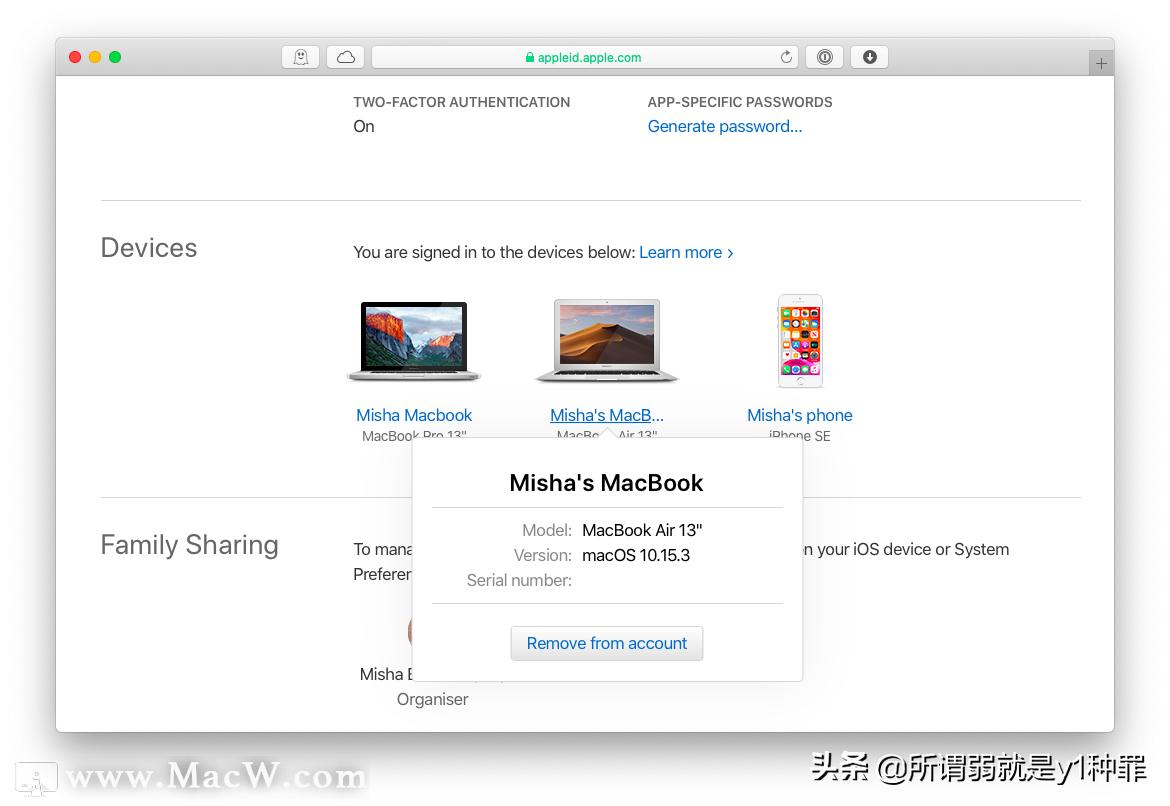 macbook序列号后四位对照表,macbook怎么查序列号官网
